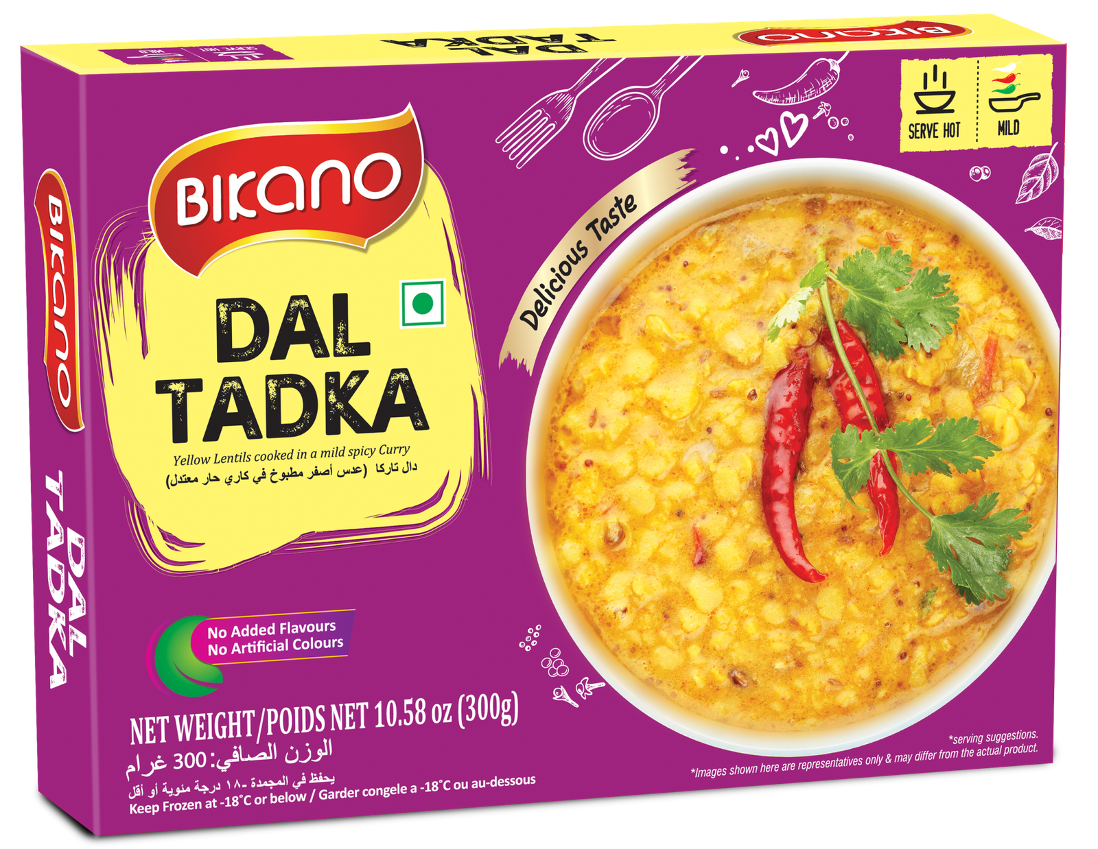 bikano-adn foods