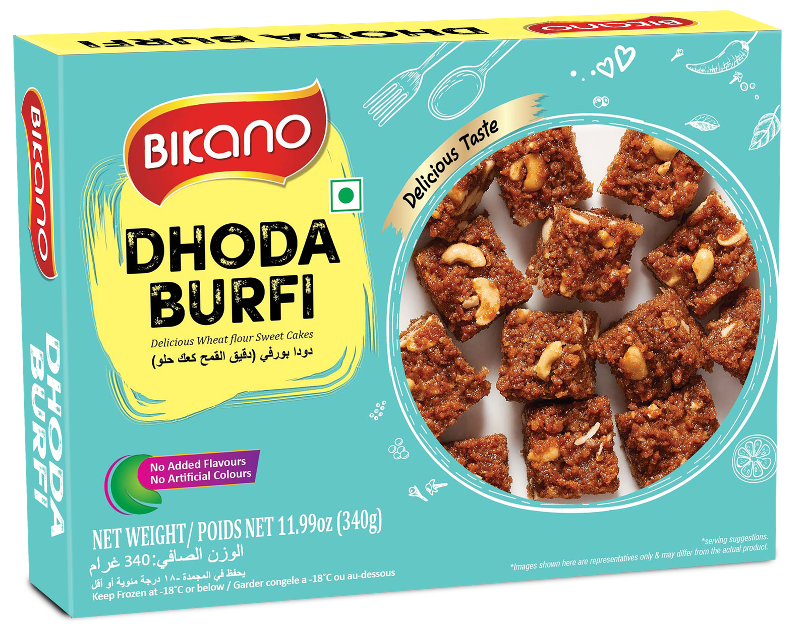 bikano-adn foods