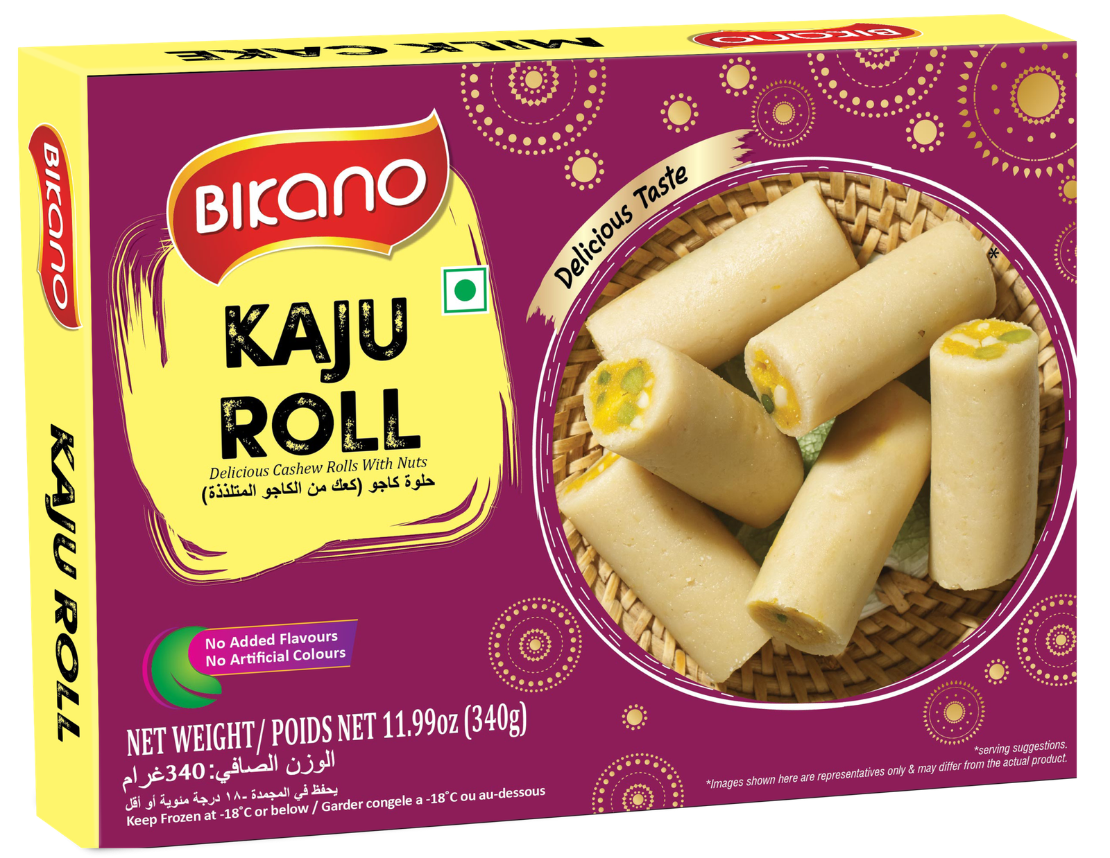bikano-adn foods