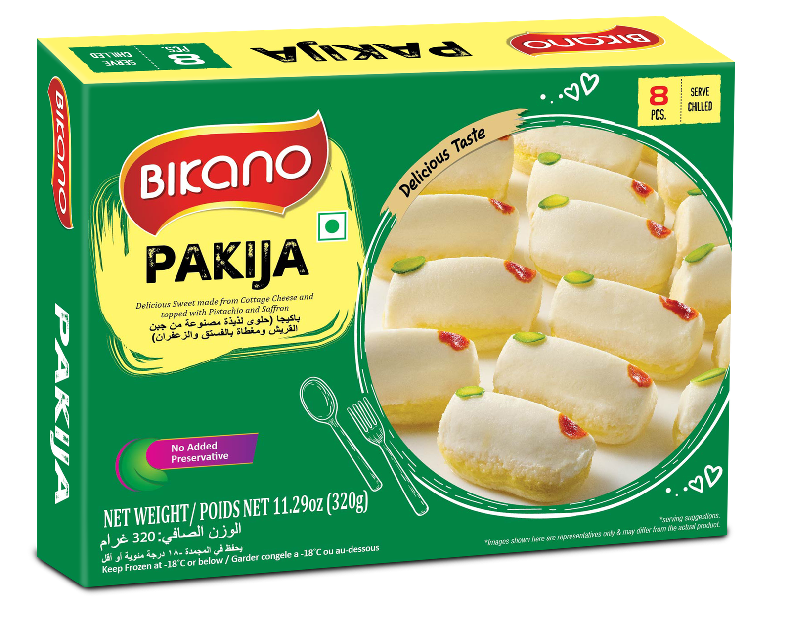 bikano-adn foods