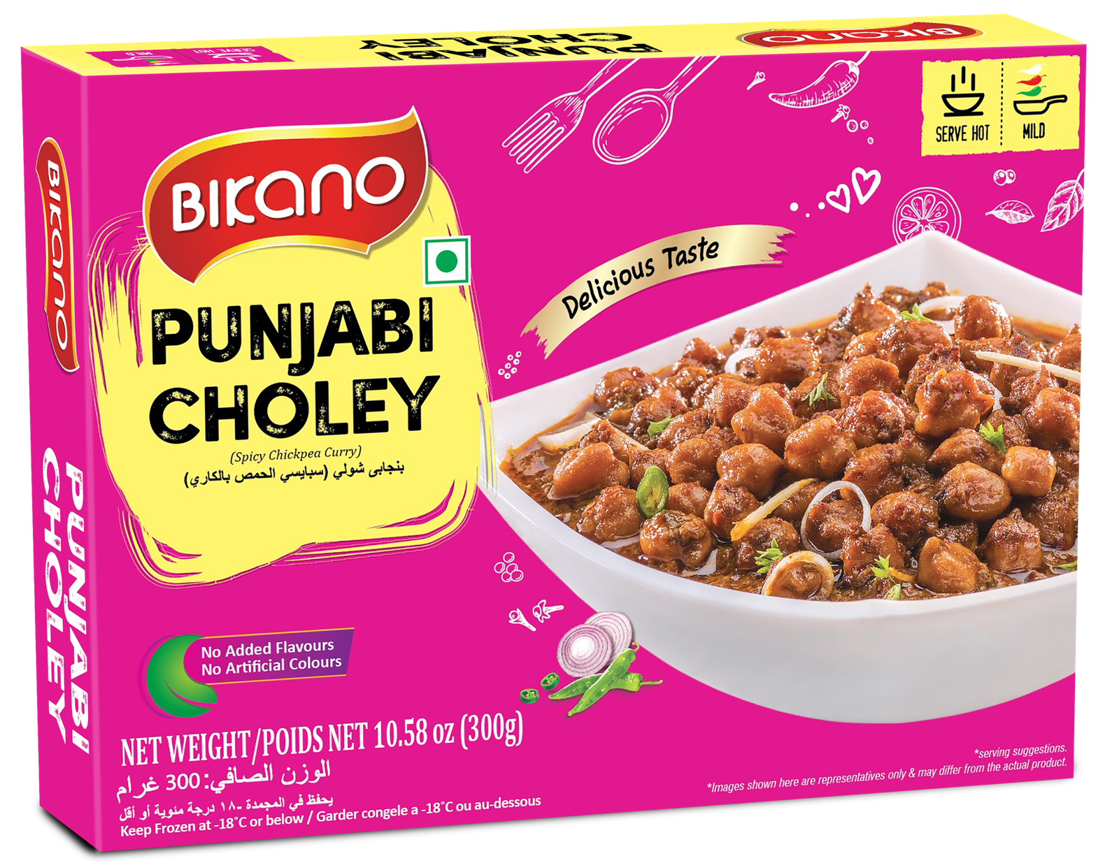 bikano-adn foods