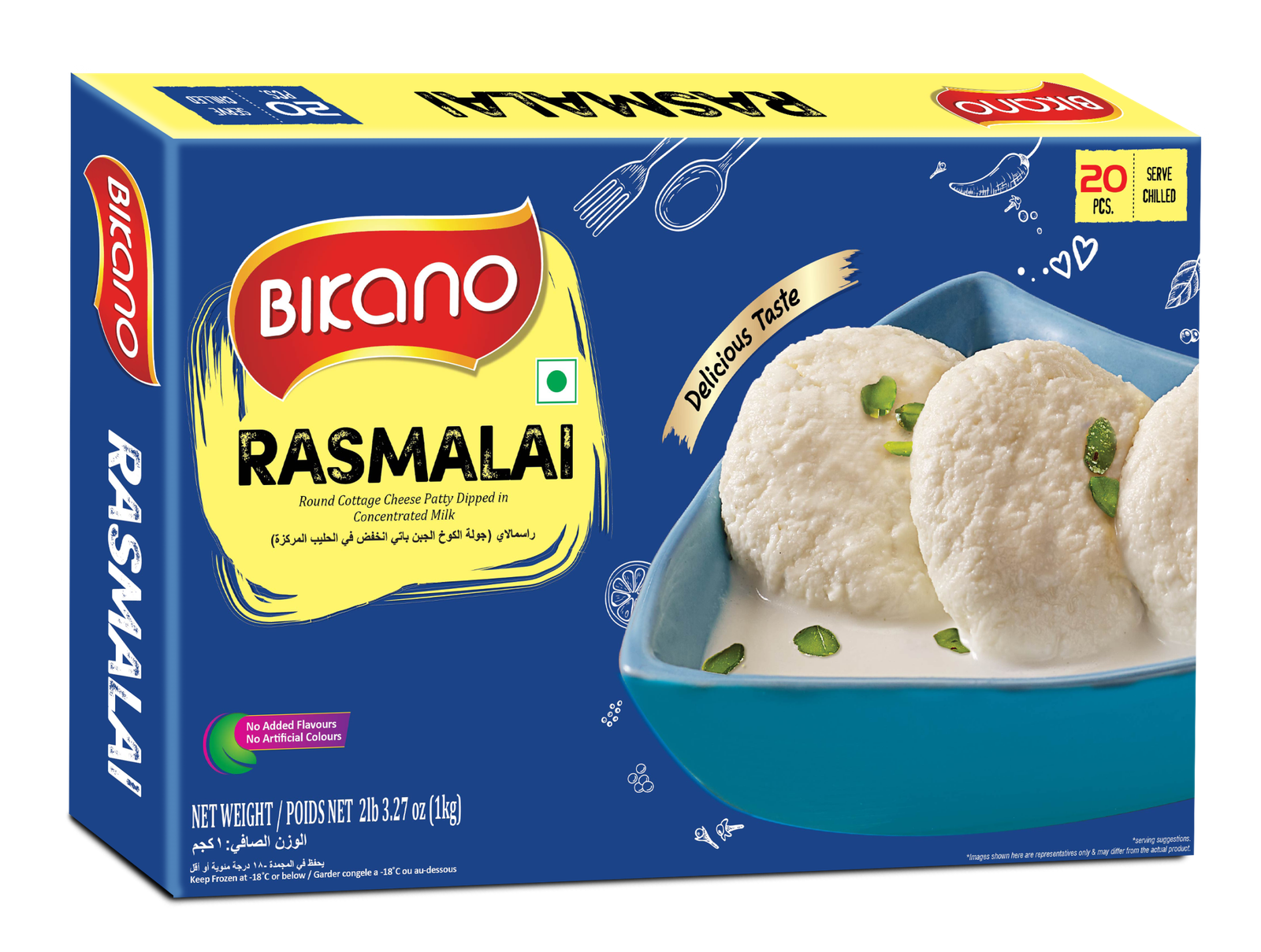bikano-adn foods